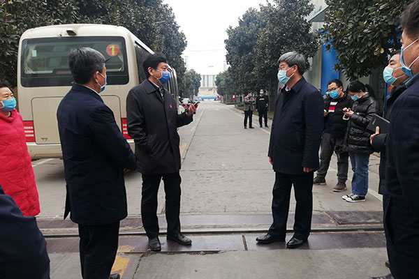 辅导协商沟通