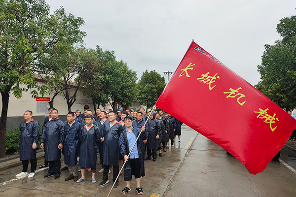 新乡hg1088织自愿队以及抗洪设备驰援家乡