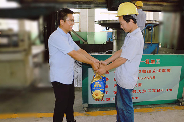 19bbf04396414c24157ec40c95bf7b30 hg1088官网(中国)有限公司