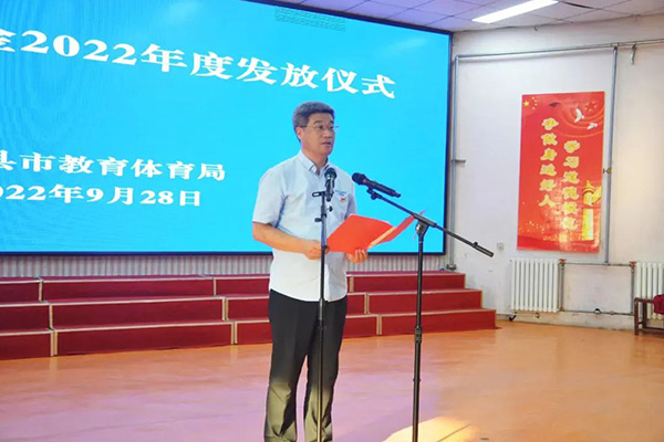 新乡hg1088董事长王纪中讲话 新乡hg1088董事长王纪中讲话