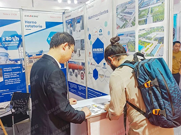 hg1088官网(中国)有限公司