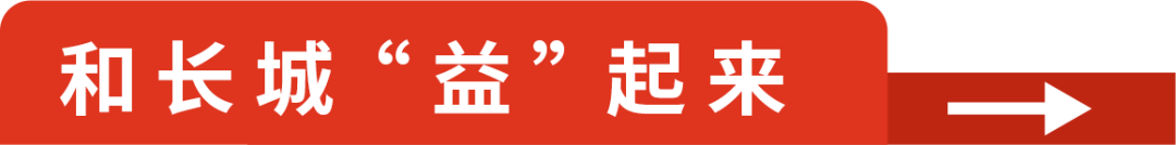 hg1088官网(中国)有限公司