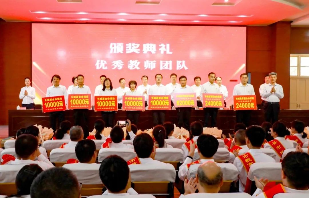hg1088官网(中国)有限公司