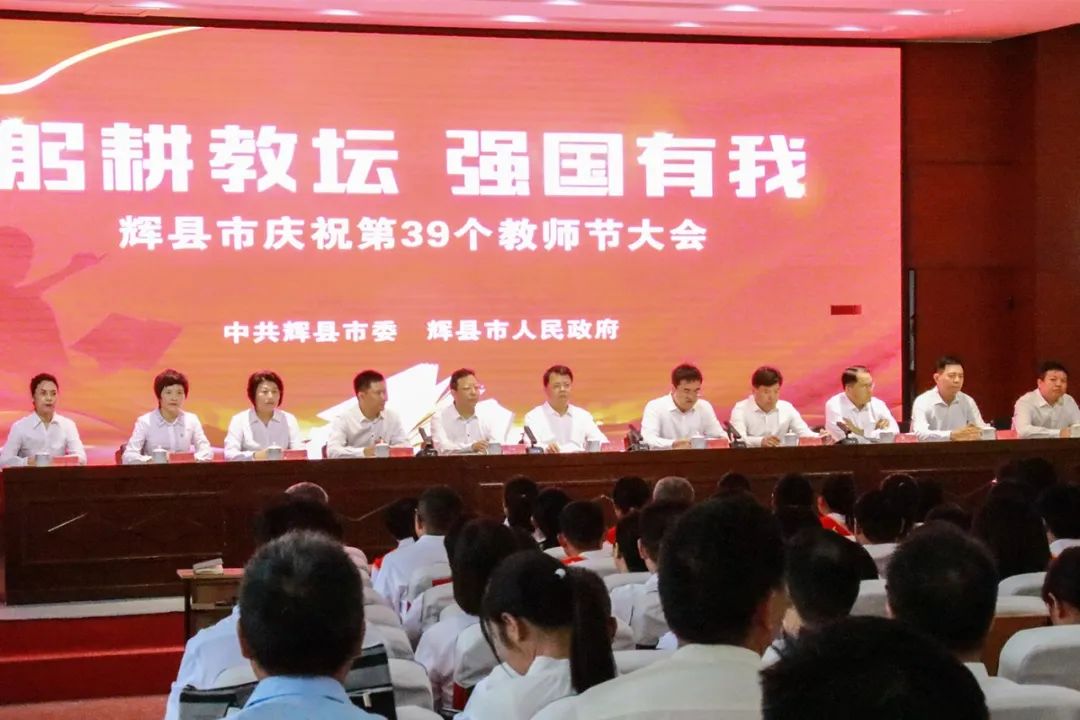 hg1088官网(中国)有限公司