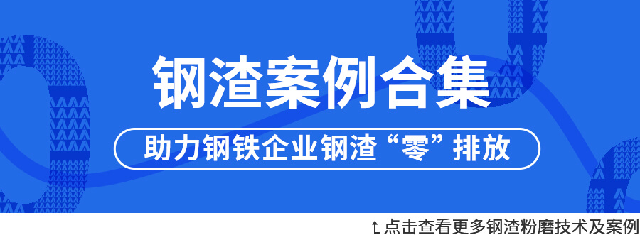 4d2062952ea840605ad83abf7ae1caec hg1088官网(中国)有限公司