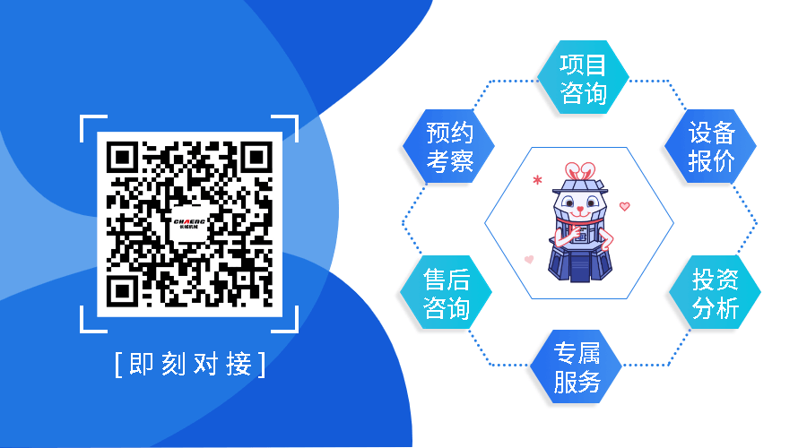 61314df26bd5e9000fb5ae2c51cb986e hg1088官网(中国)有限公司