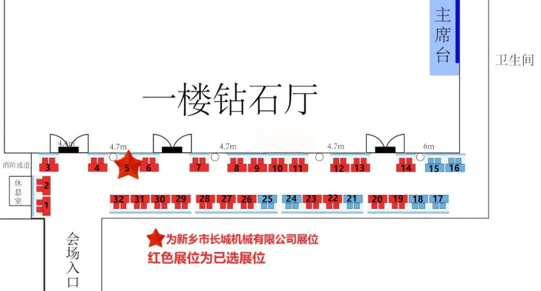 hg1088官网(中国)有限公司