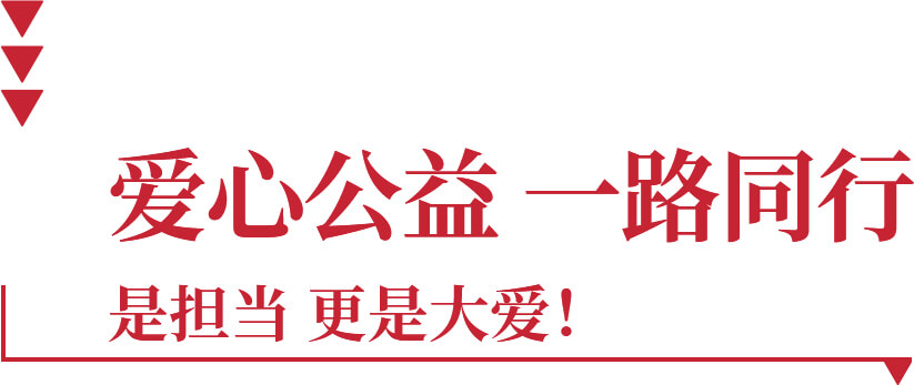 hg1088官网(中国)有限公司