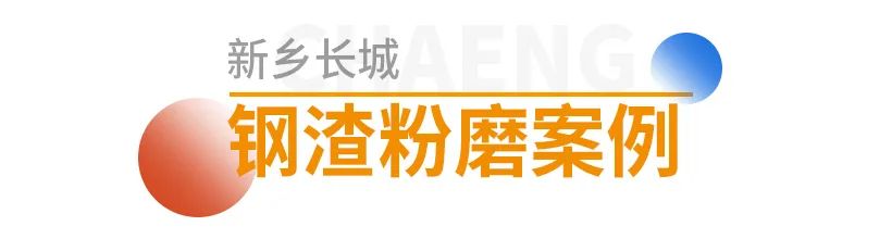 hg1088官网(中国)有限公司