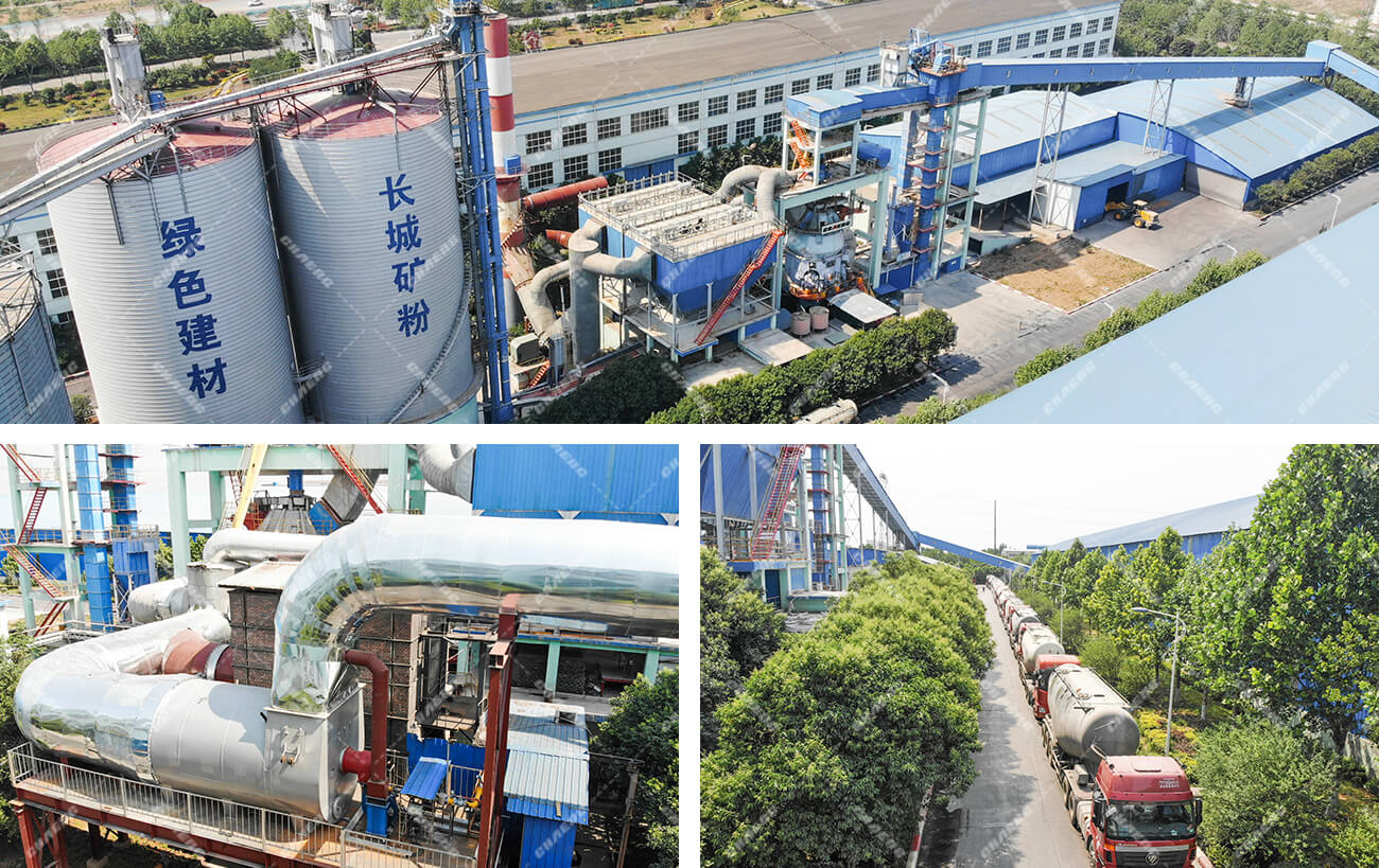 hg1088官网(中国)有限公司