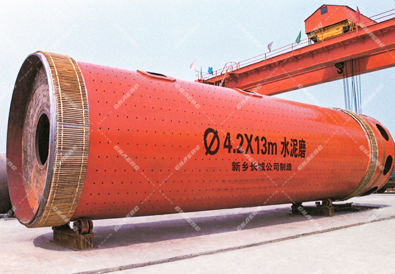 hg1088官网(中国)有限公司