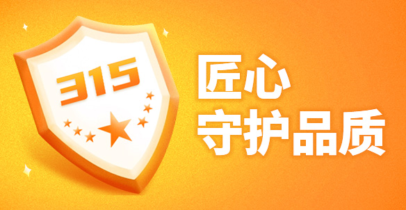 hg1088官网(中国)有限公司