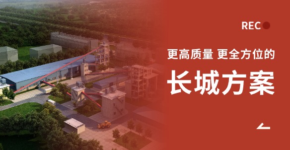hg1088官网(中国)有限公司