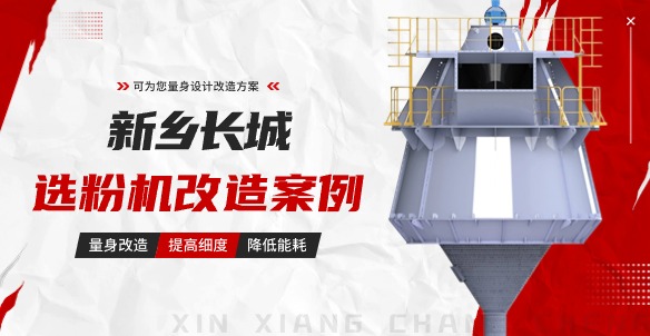 hg1088官网(中国)有限公司