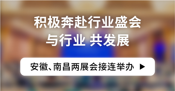 hg1088官网(中国)有限公司