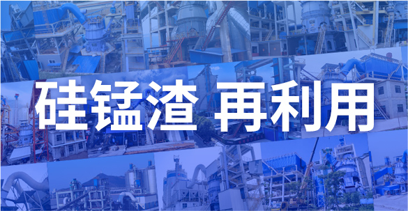 hg1088官网(中国)有限公司