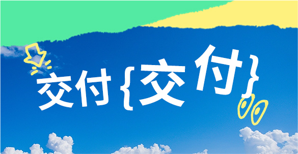 hg1088官网(中国)有限公司