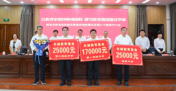 6f7db5950df8494cced424c02b409406 hg1088官网(中国)有限公司