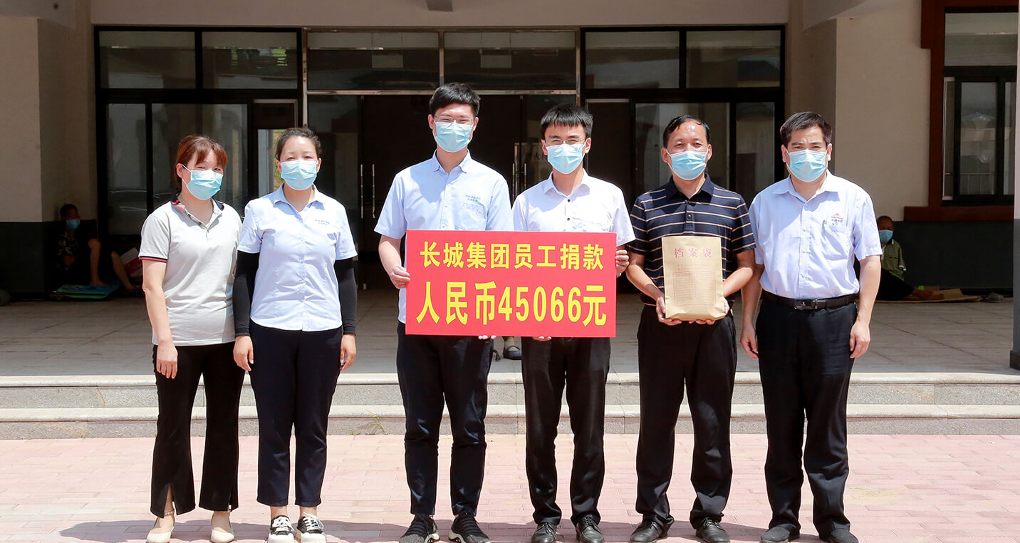 hg1088官网(中国)有限公司