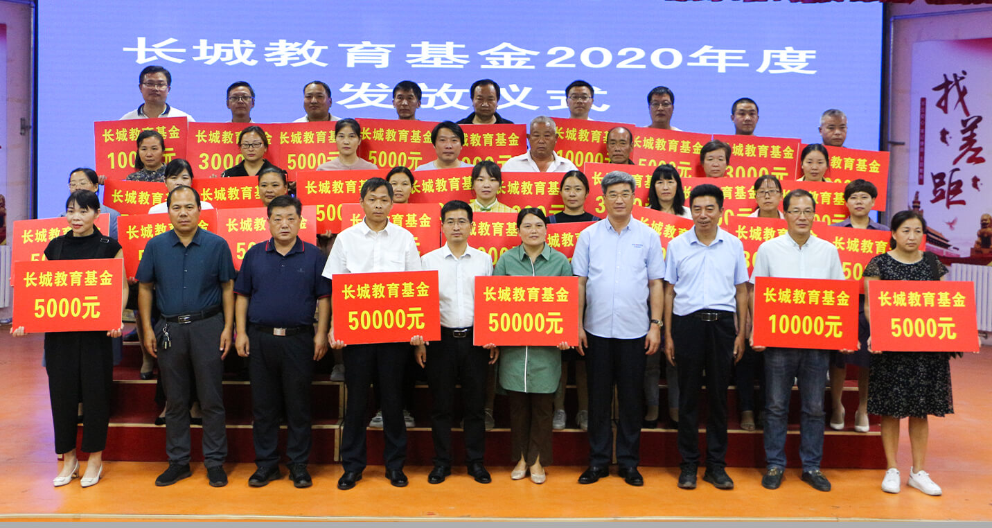 hg1088官网(中国)有限公司
