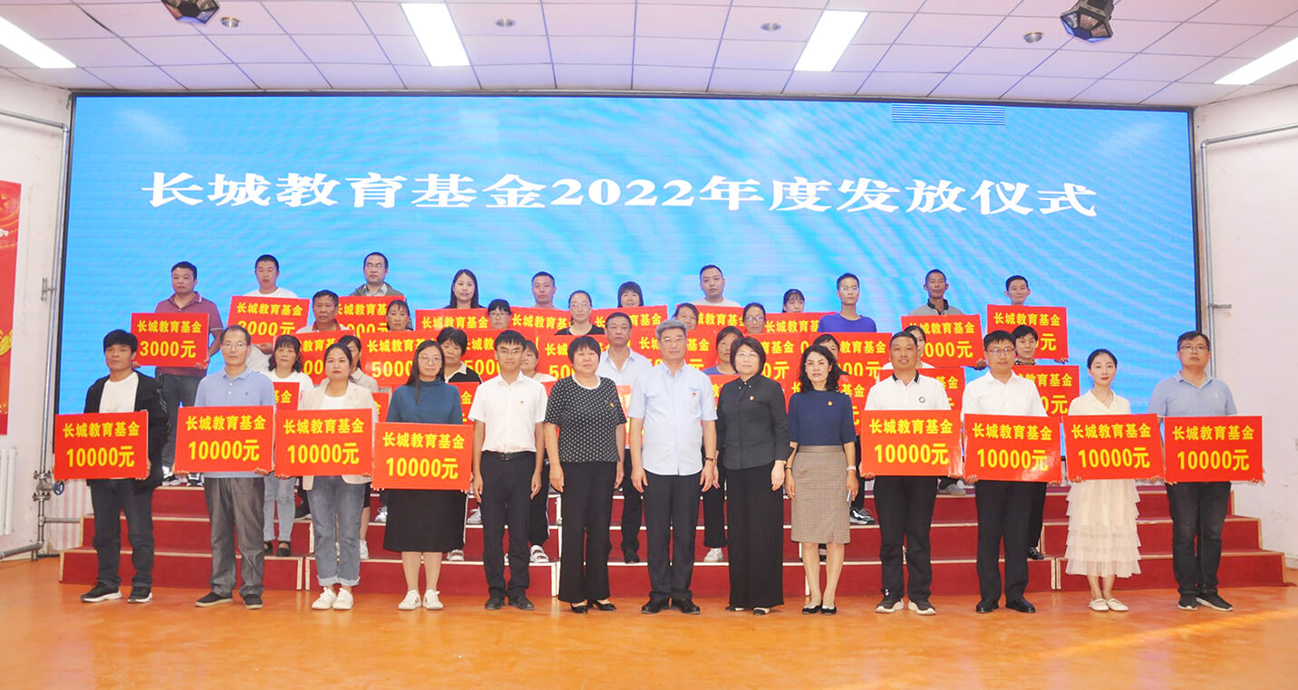 hg1088官网(中国)有限公司