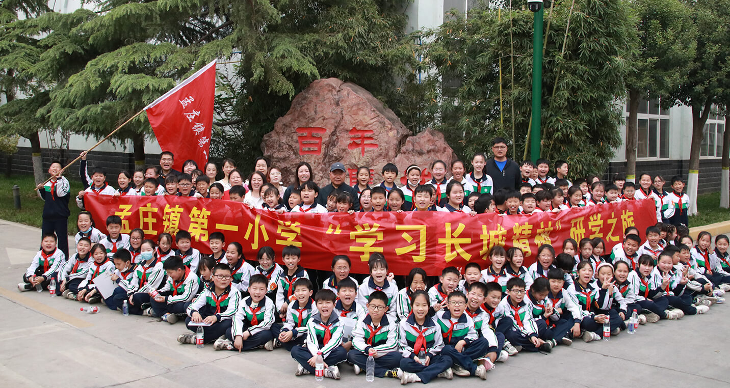 hg1088官网(中国)有限公司