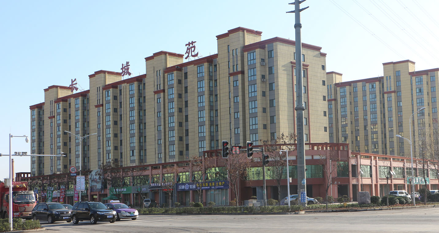 hg1088官网(中国)有限公司