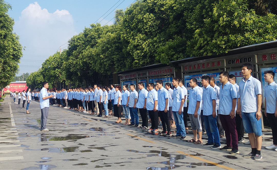 hg1088官网(中国)有限公司