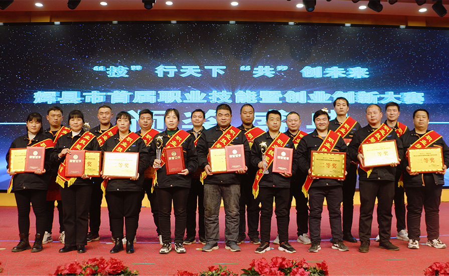 hg1088官网(中国)有限公司