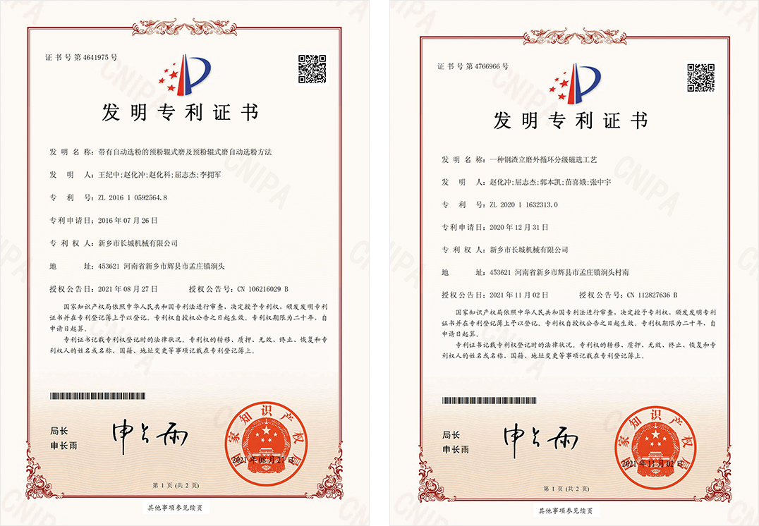 about-mjs2-10 hg1088官网(中国)有限公司