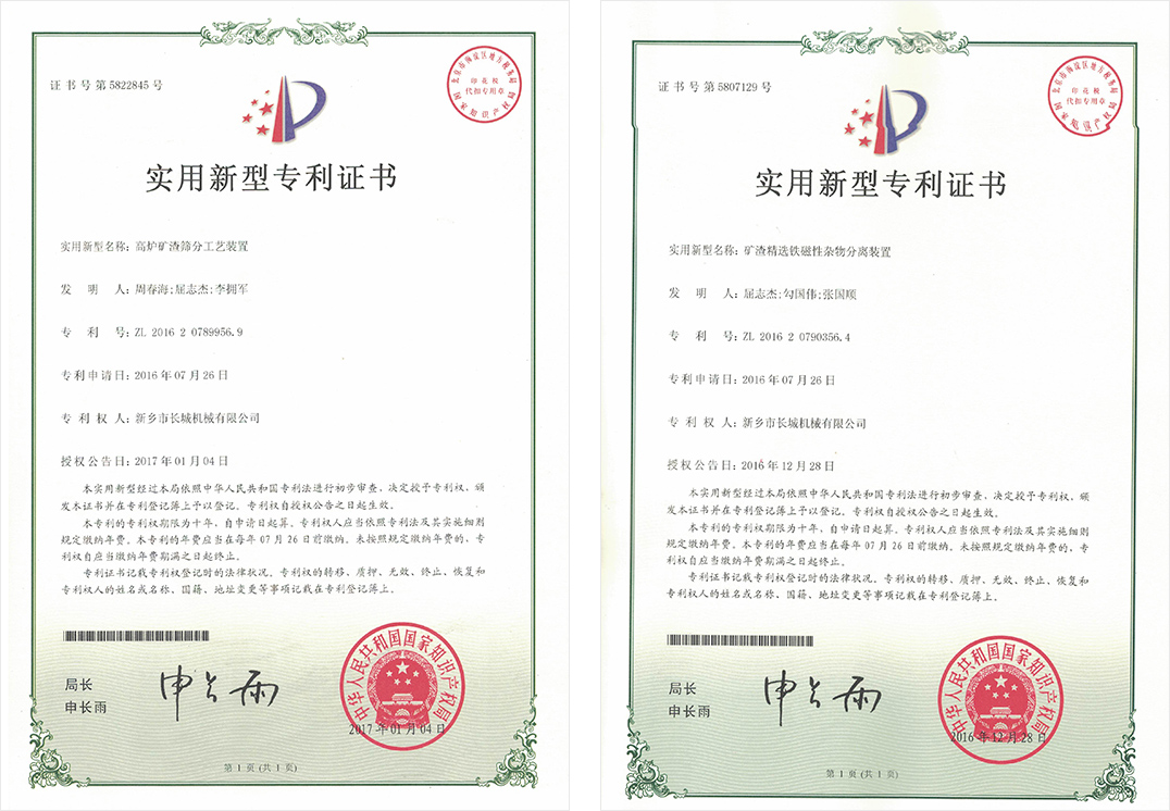 about-mjs2-11 hg1088官网(中国)有限公司