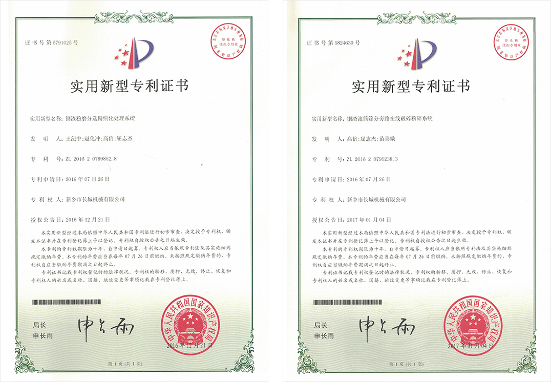 about-mjs2-12 hg1088官网(中国)有限公司