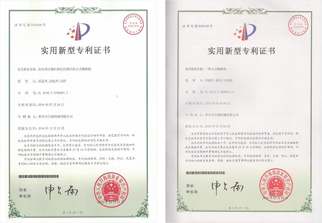 about-mjs2-13 hg1088官网(中国)有限公司