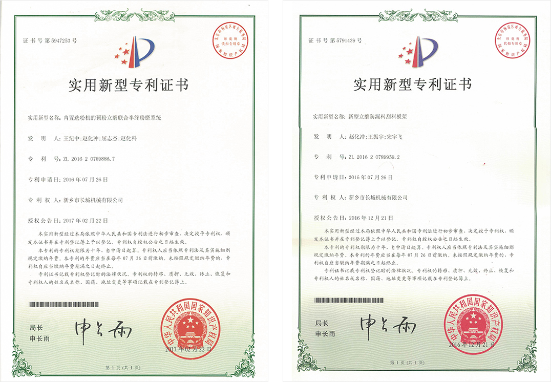 about-mjs2-15 hg1088官网(中国)有限公司