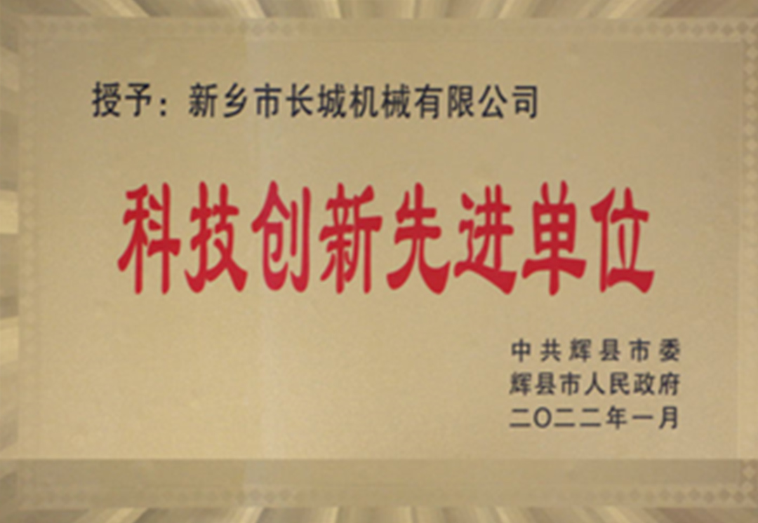 about-mjs2-9 hg1088官网(中国)有限公司
