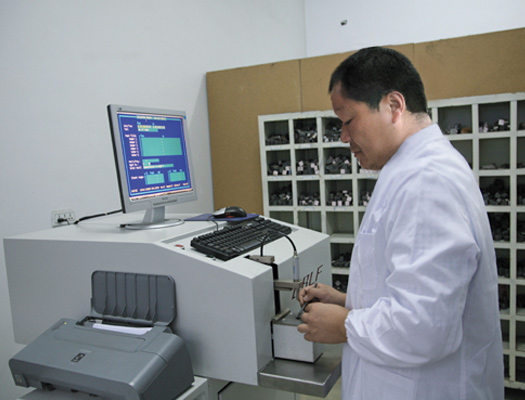 hg1088官网(中国)有限公司