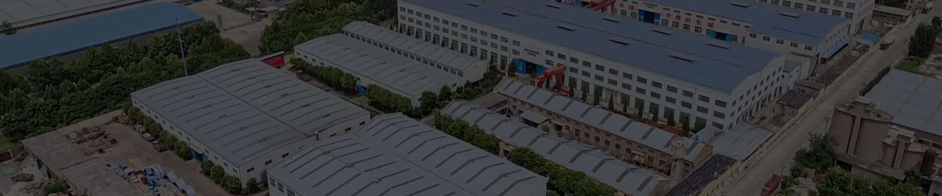hg1088官网(中国)有限公司