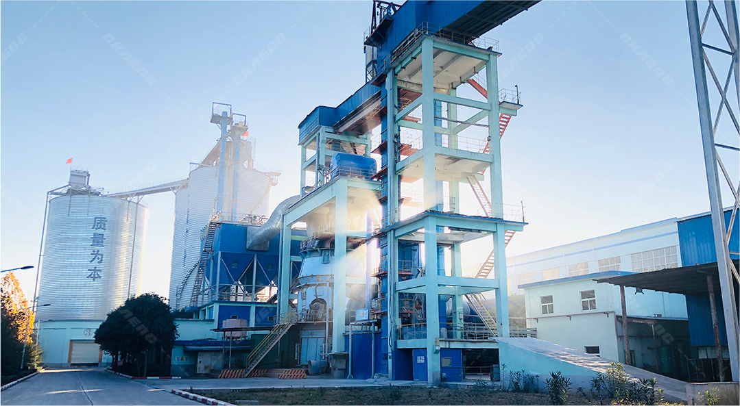 hg1088官网(中国)有限公司