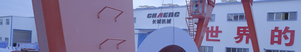hg1088官网(中国)有限公司