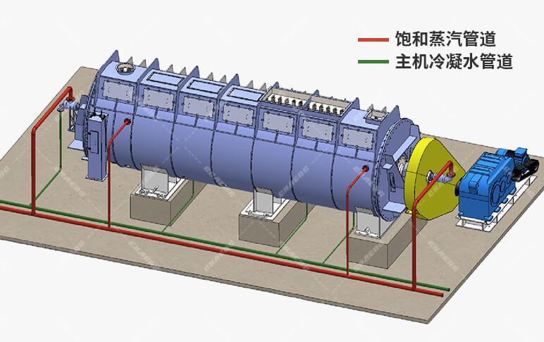 hg1088官网(中国)有限公司