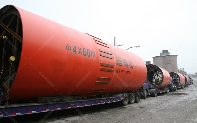 hg1088官网(中国)有限公司