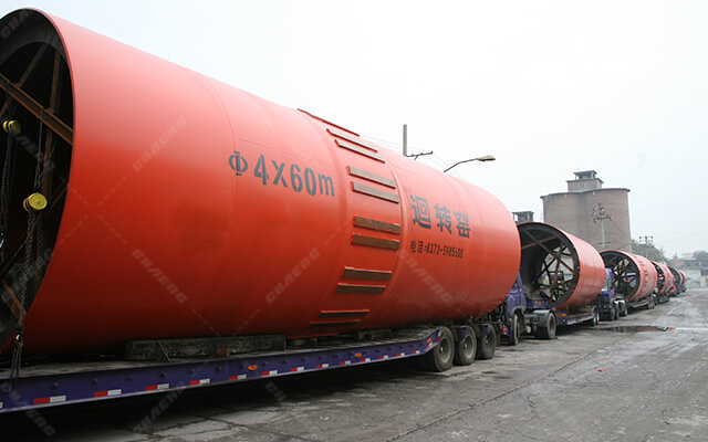 hg1088官网(中国)有限公司