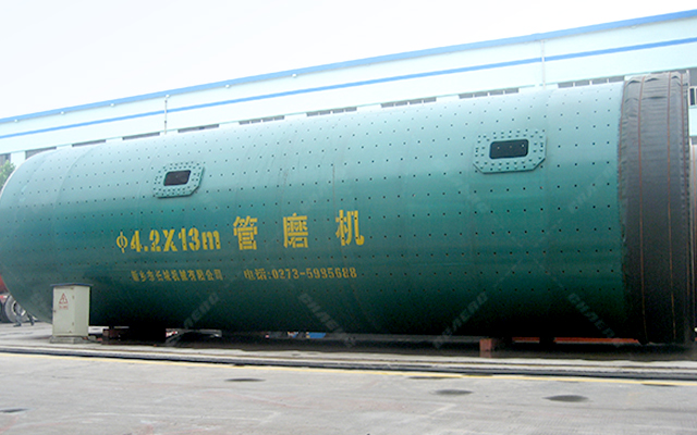 hg1088官网(中国)有限公司