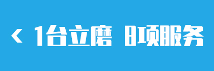 hg1088官网(中国)有限公司