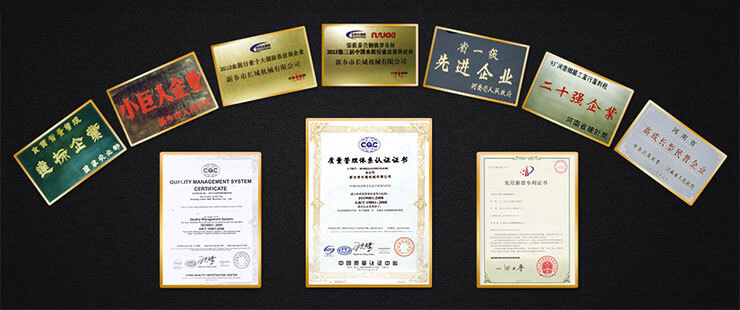 hg1088官网(中国)有限公司