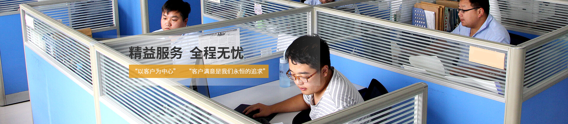 hg1088官网(中国)有限公司