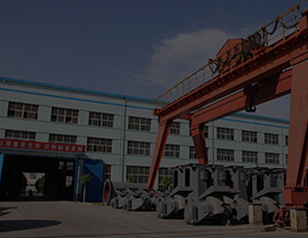 hg1088官网(中国)有限公司