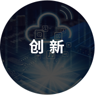 hg1088官网(中国)有限公司