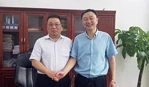 hg1088官网(中国)有限公司