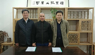 hg1088官网(中国)有限公司